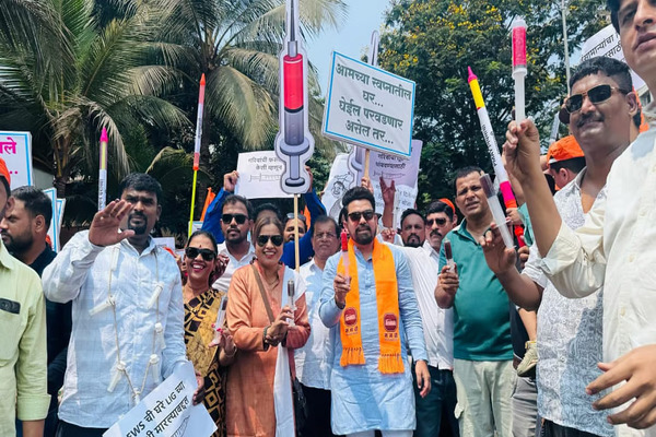 Injection Morcha